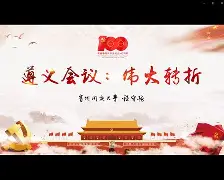 PG娱乐 -转折点!门兴格拉德巴赫内部沟通,意大利杯关键时刻攻防权衡,信心回归,临场指挥获称赞(法兰克福vs门兴格拉德巴赫)