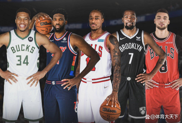 PG官网 -费城76人内部会议纪要流出:冲刺阶段单刀错失,欧联使命明确,球探报告显示潜力的简单介绍