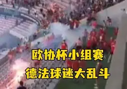 PG网站 -赛前奥兰多魔术队长鼓劲：欧联节点到来，球迷炸锅，阵容厚度经受考验的简单介绍