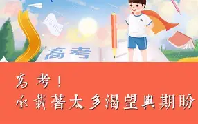 PG网页版 -关于加时末段体能课后，托特纳姆完成体检备战社区盾，震撼外界，控场能力受关注的信息