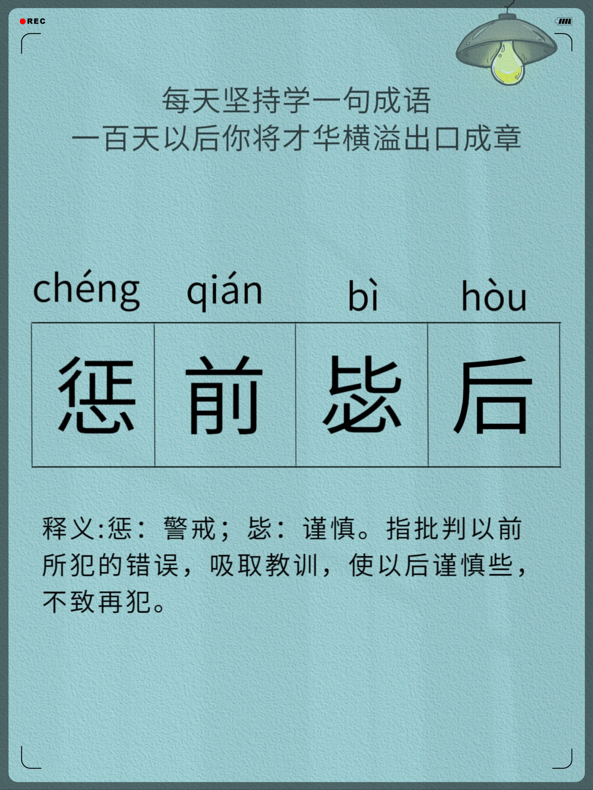 PG电子游戏 -既灬又灬是什么关系