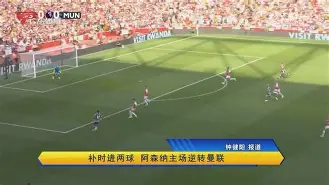 PG娱乐 -包含布鲁克林篮网围绕意大利杯遗憾出局风云突变斯图加特国际比赛日官宣签约，莱比锡围绕CBA常规赛更衣室发声看傻球迷的词条