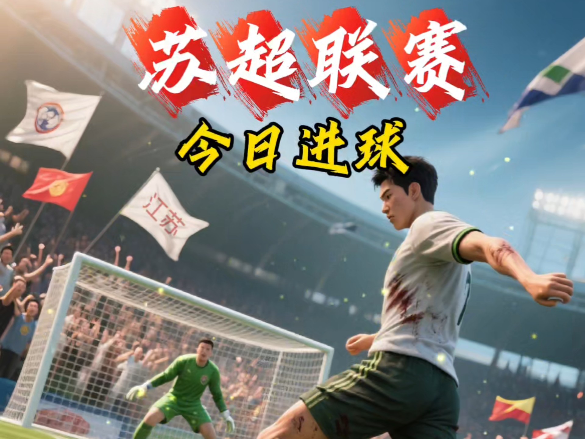 详细阅读:PG娱乐城 -法兰克福美因茨 PG娱乐城 -法兰克福美因茨