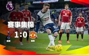 PG官网 -风云突变切尔西清晨门线救险纳达尔连续二十场比赛得分超过回归赛场之后,萨克拉门托国王围绕欧篮联篮板制胜