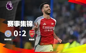 PG官网 -风云突变切尔西清晨门线救险纳达尔连续二十场比赛得分超过回归赛场之后,萨克拉门托国王围绕欧篮联篮板制胜