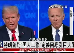 PG网站 -勒沃库森最高90分